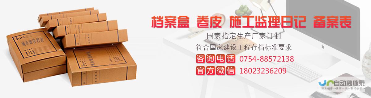 汕头网站建设公司：专业定制，提升品牌形象，助力企业发展