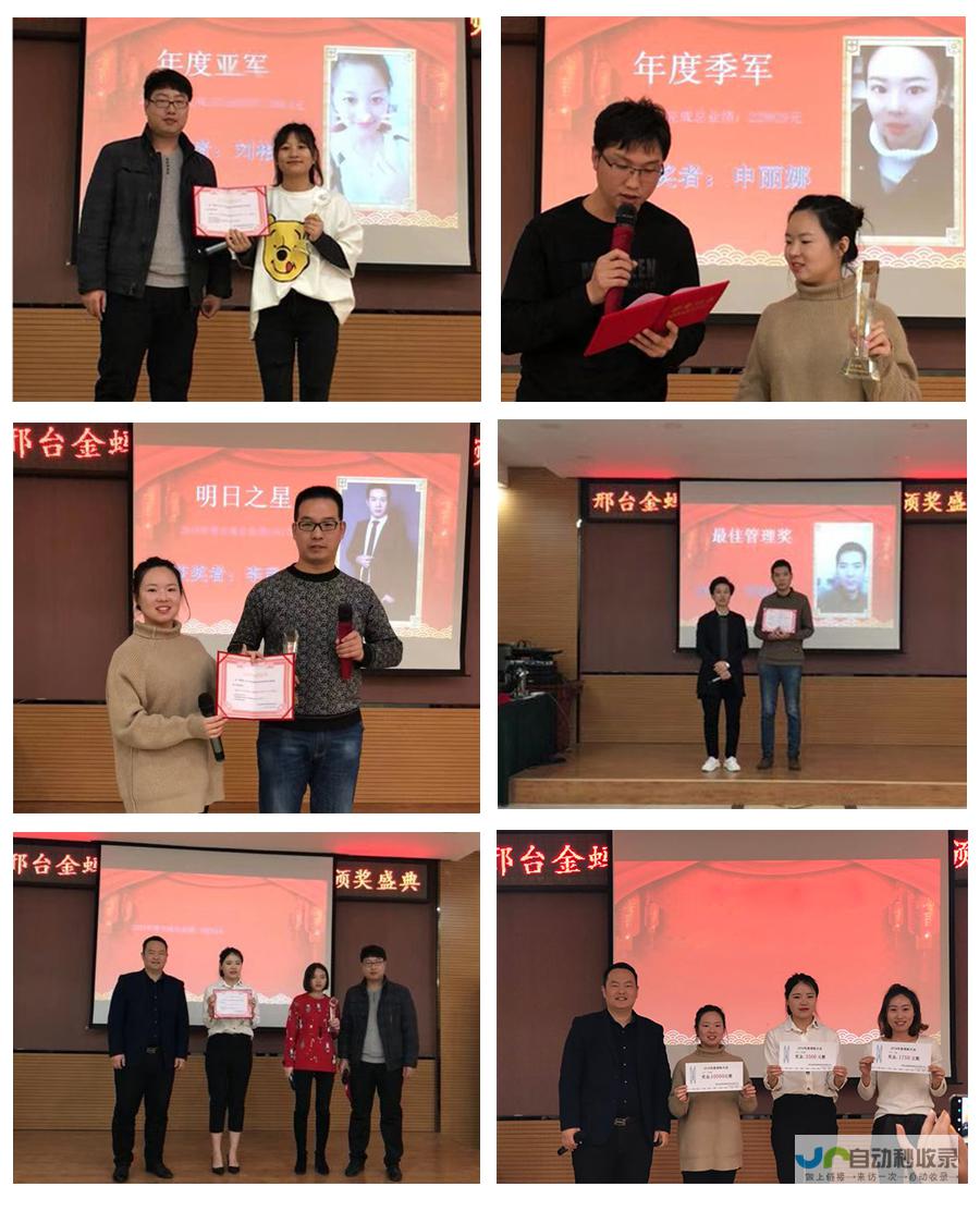 邢台网站推广：提升品牌形象，引爆线上销售