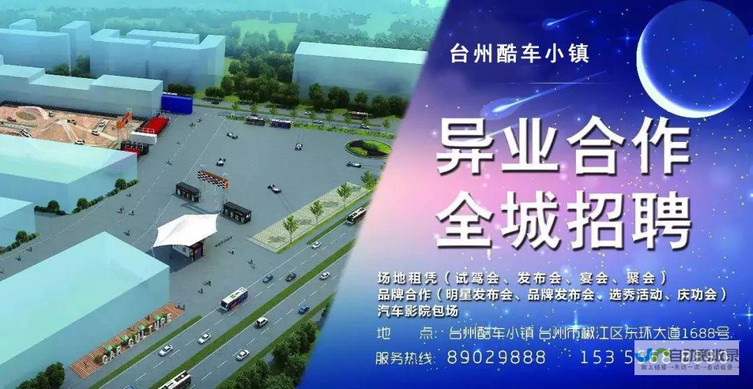 打造我的专属网站